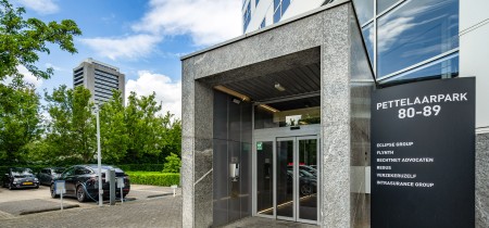 entrance outside Pettelaarpark